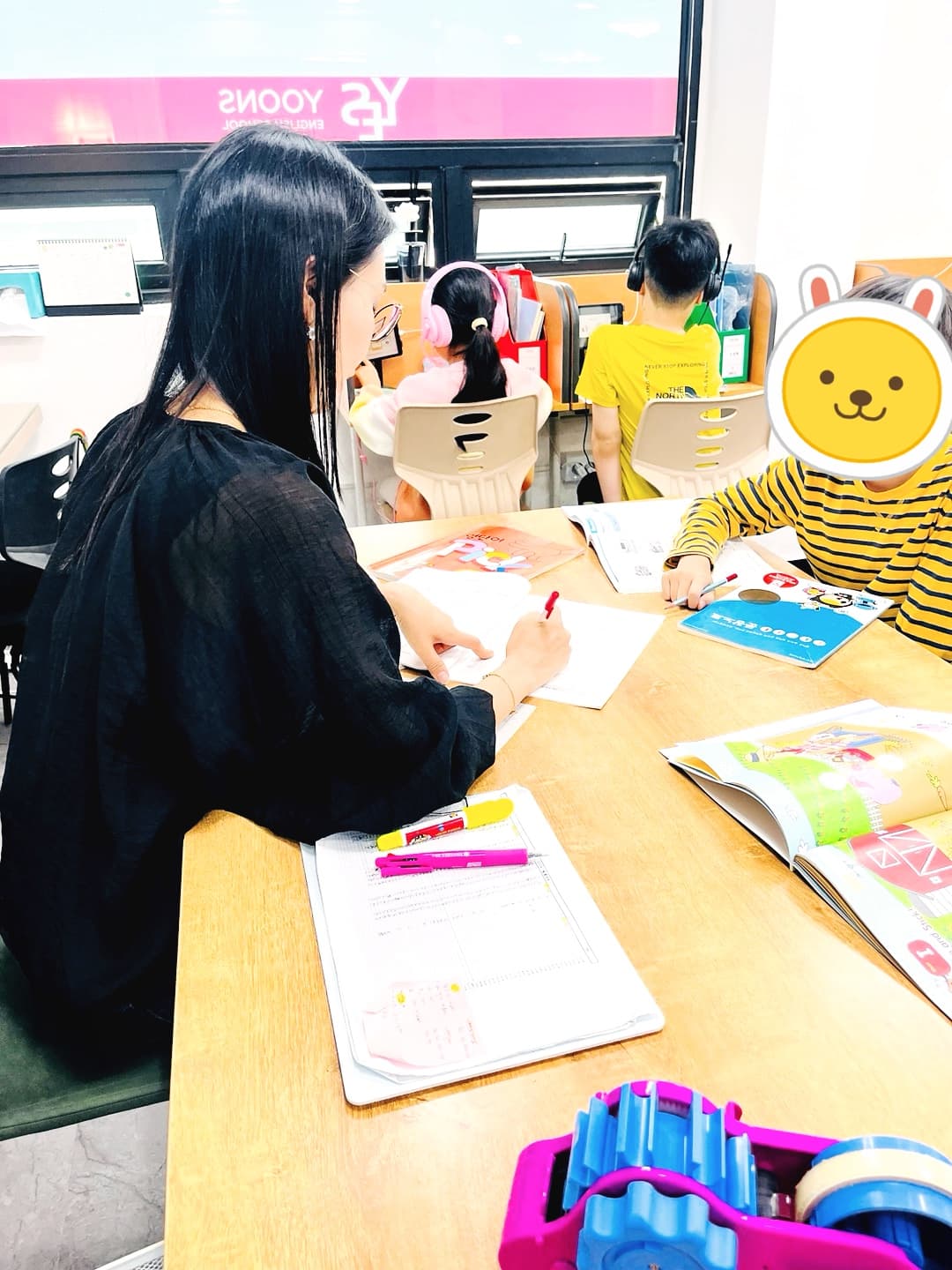윤선생 우리집앞 영어교실 방일점 사진 7