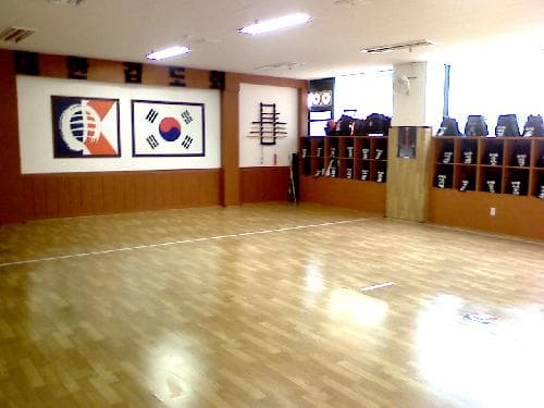 호평 검도관 사진 5