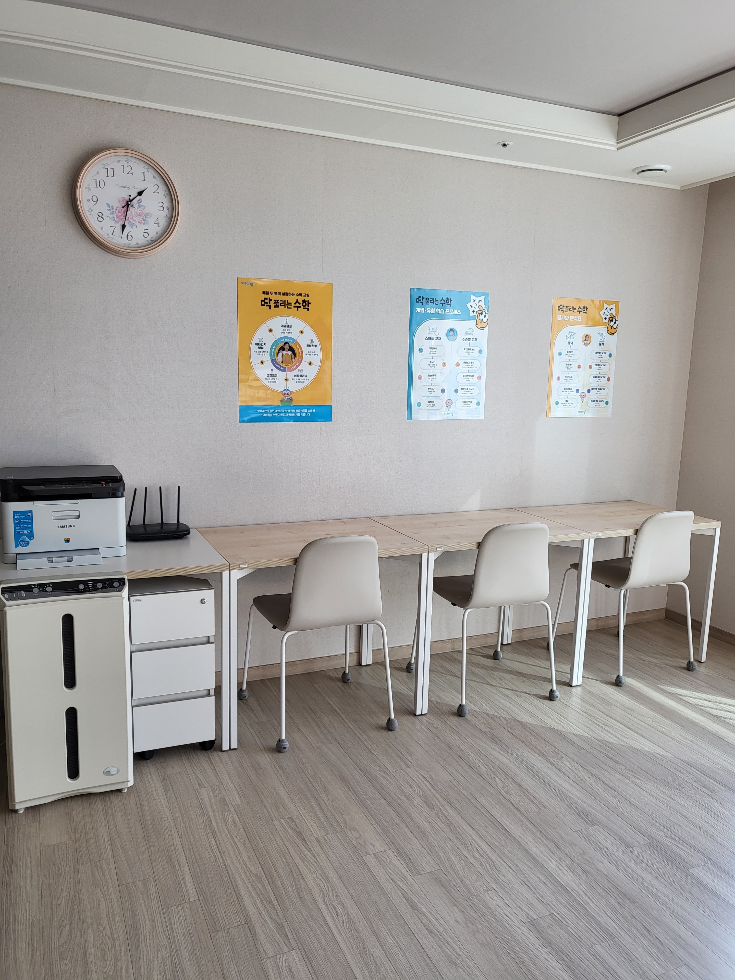 딱풀리는 수학 송도호반2차점 사진 1