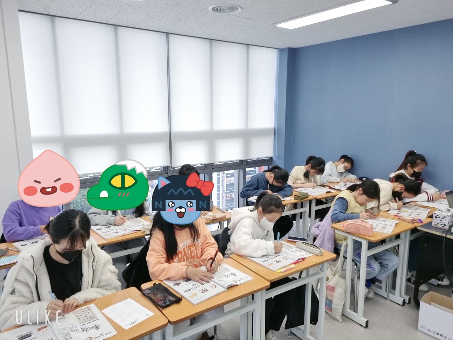 이유 사회탐구학원 사진 5