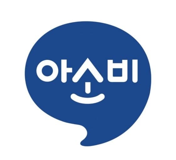 아소비 신대도담학원 사진 1
