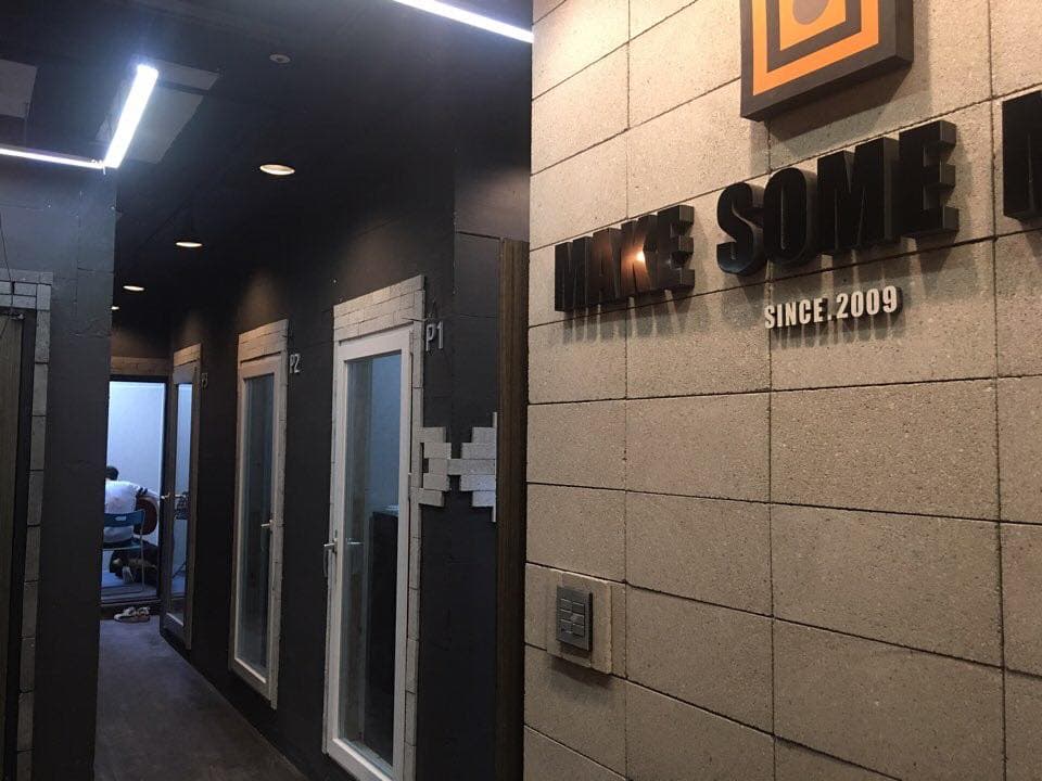 맥썸뮤직 실용음악학원 사진 4