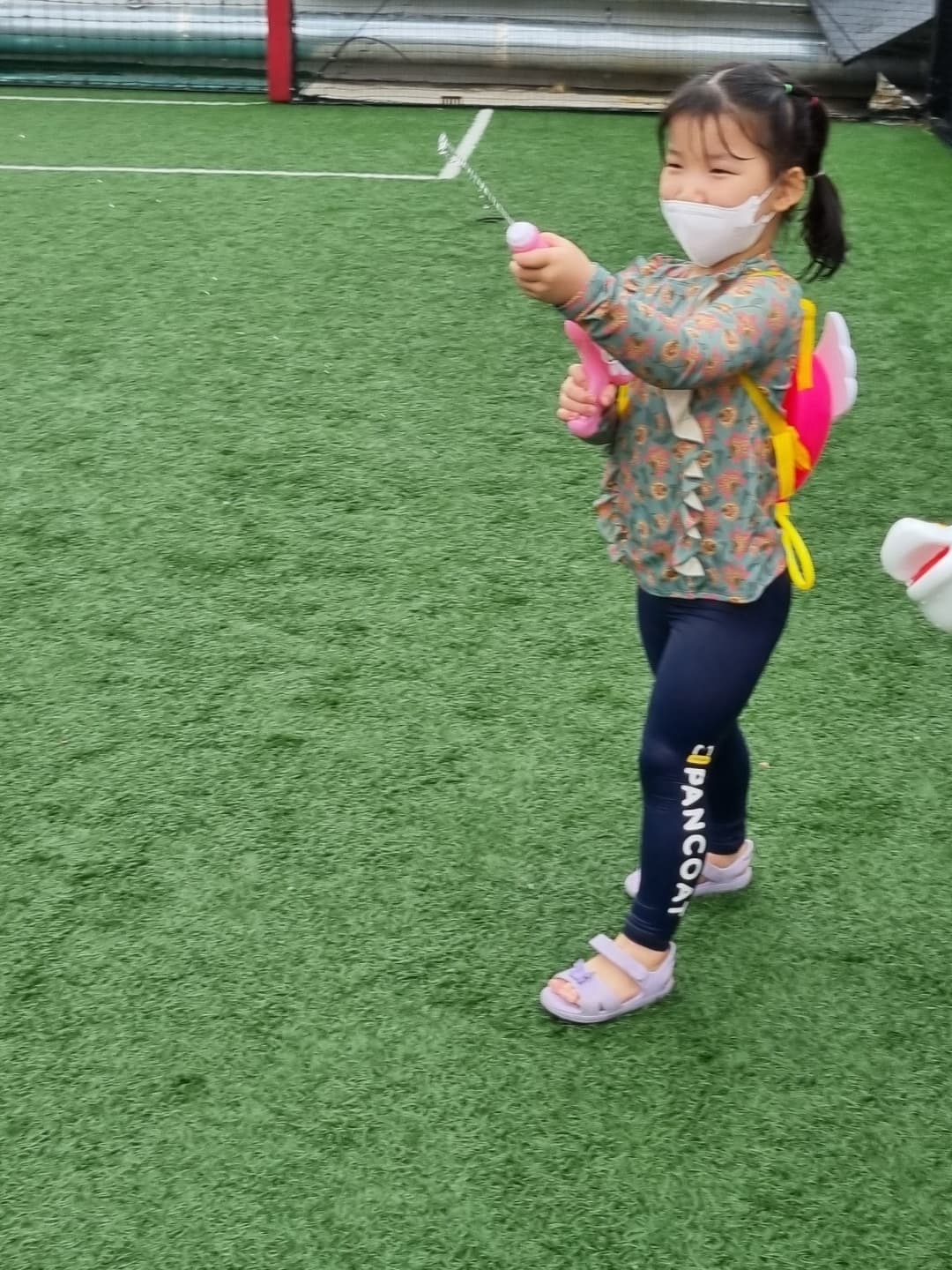 짐스코렘 어학원 사진 3