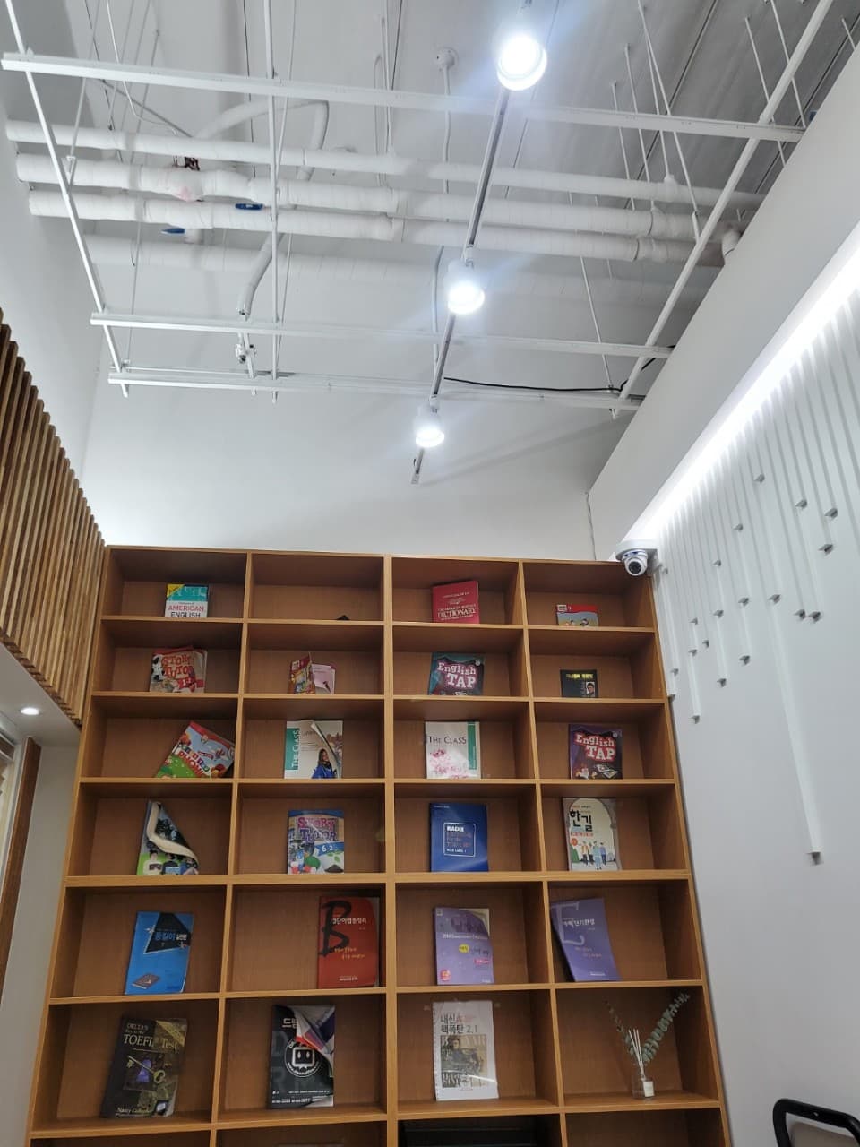 고씽 학원 사진 3