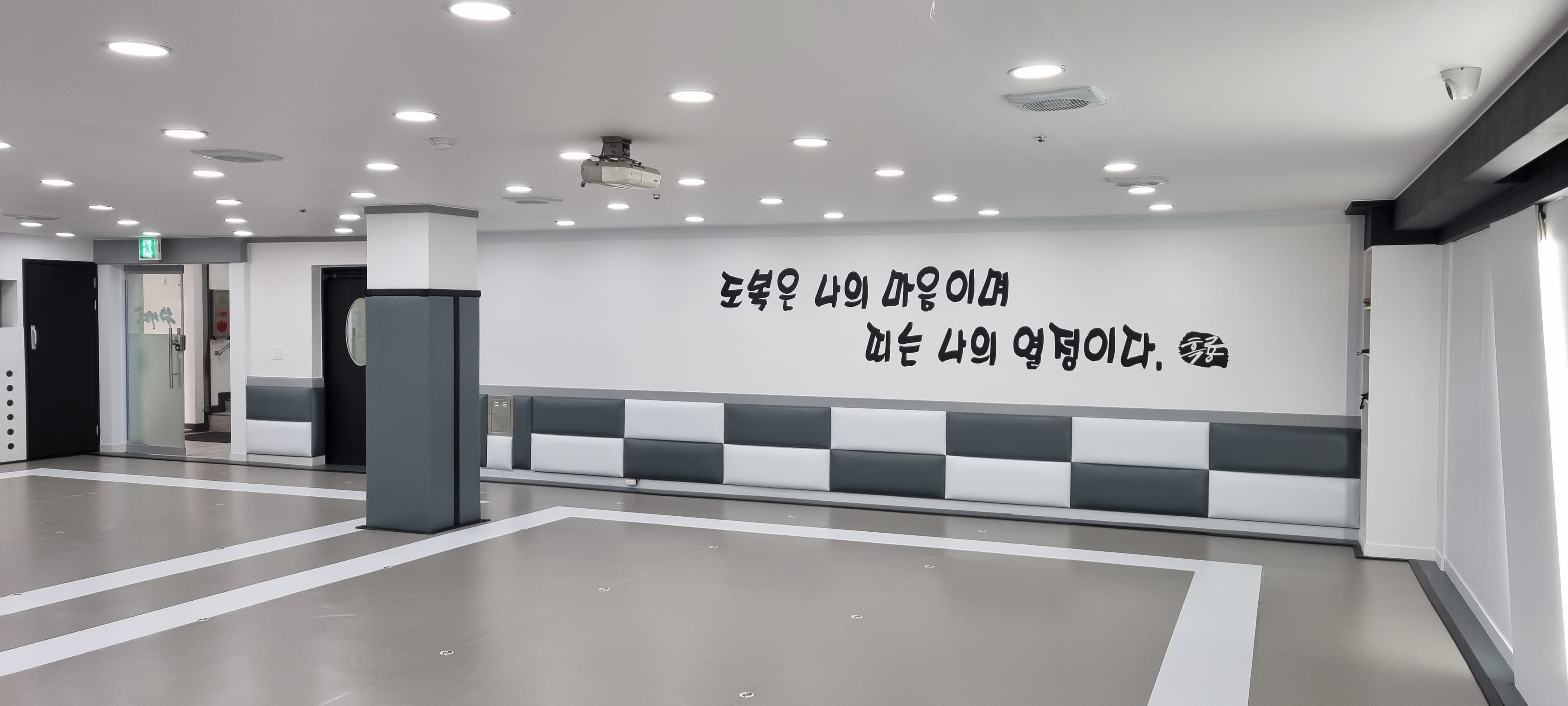 흑룡 태권도 사진 2