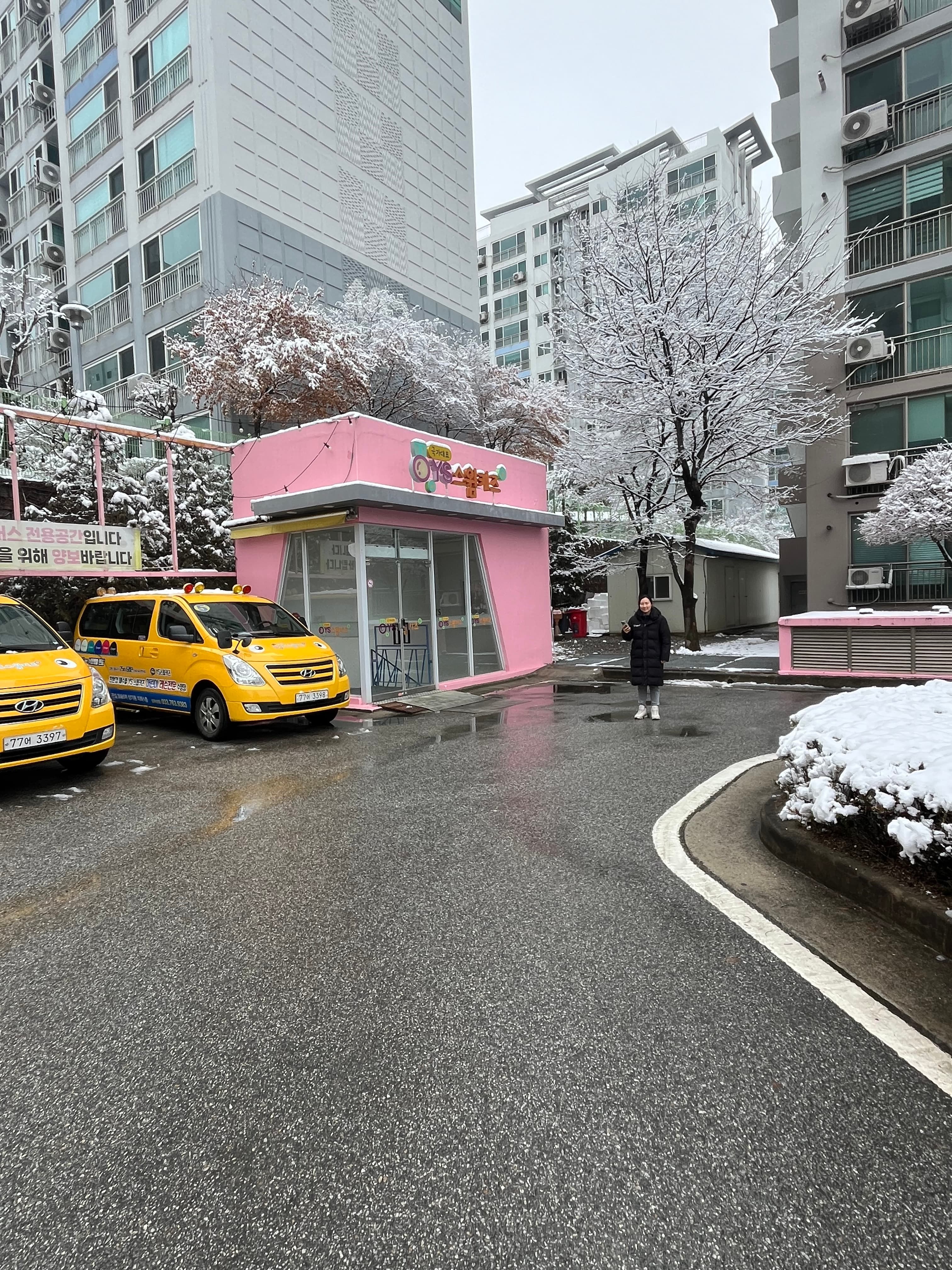 YS스윔키즈 사진 2