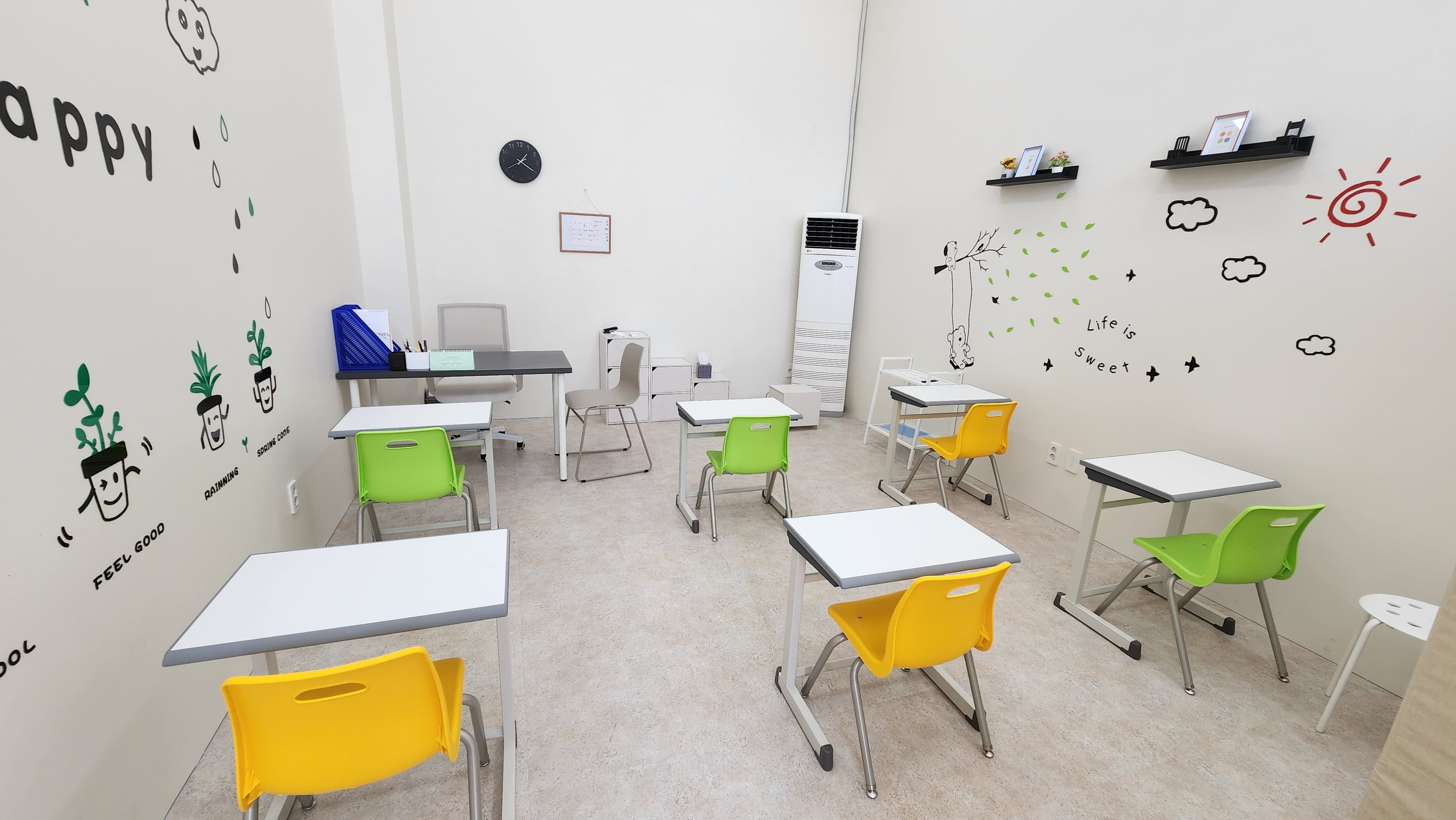매쓰트리 수학교습소 사진 1