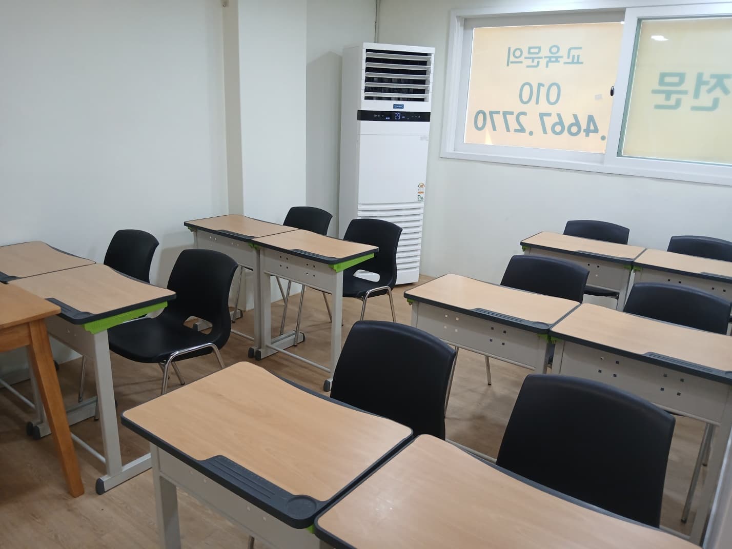 면동나는 수학 사진 1