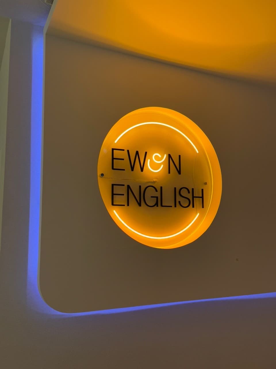 이원 영어 사진 6