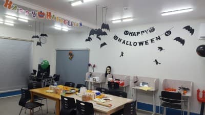윤선생 우리집앞영어교실 부산남항교습소 사진 3