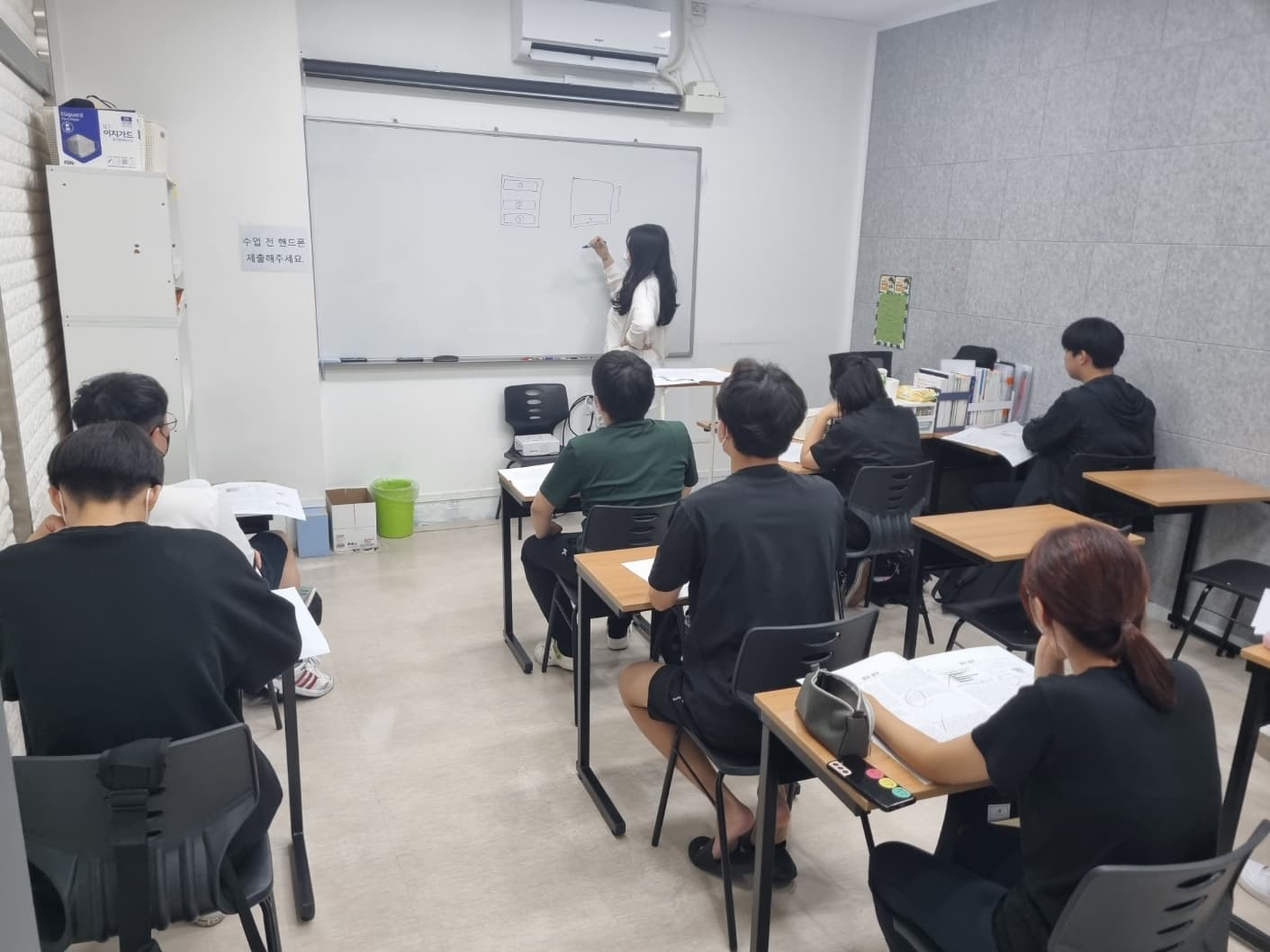 엘리트 학원 사진 2