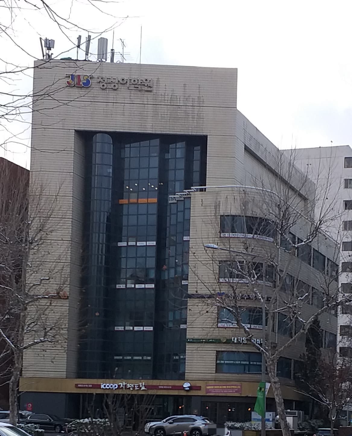 정상 어학원 사진 2