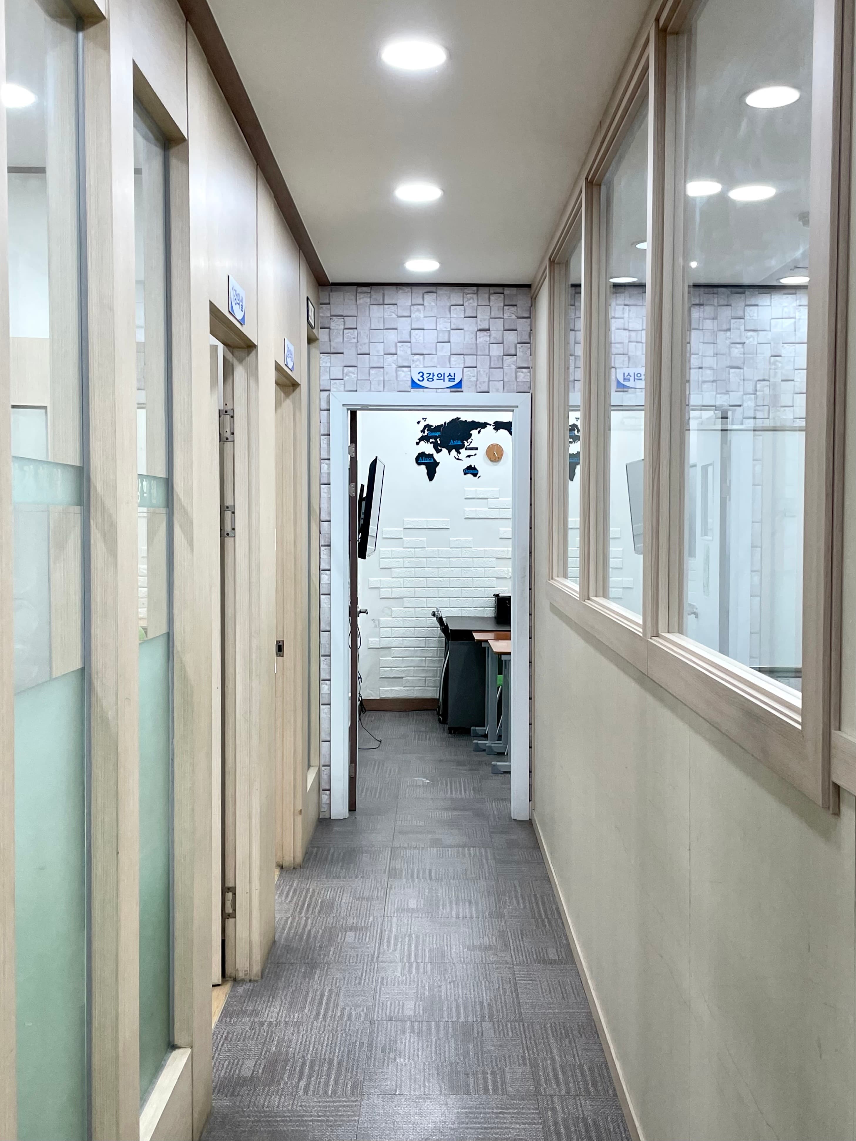 최강 학원 사진 4