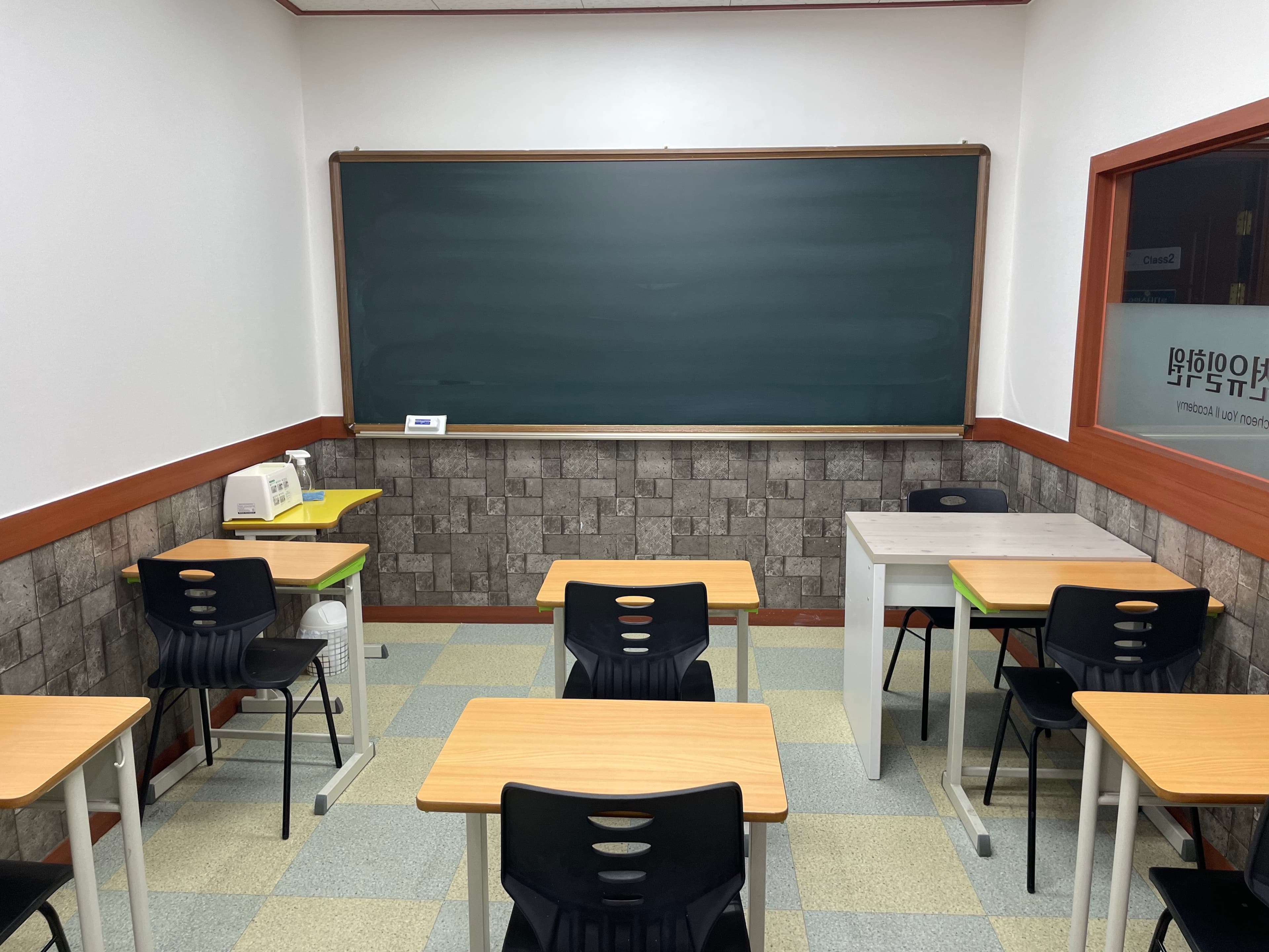 인천유일 학원 사진 3