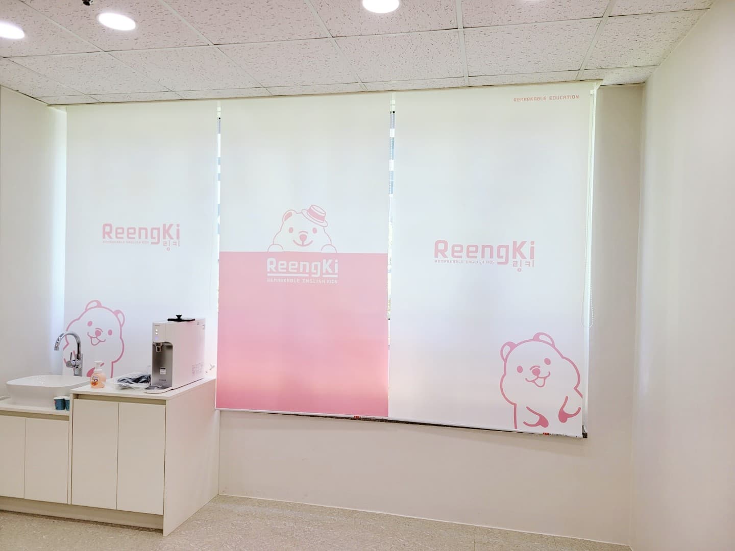 링키영어 창원반림점 영어교습소 사진 4