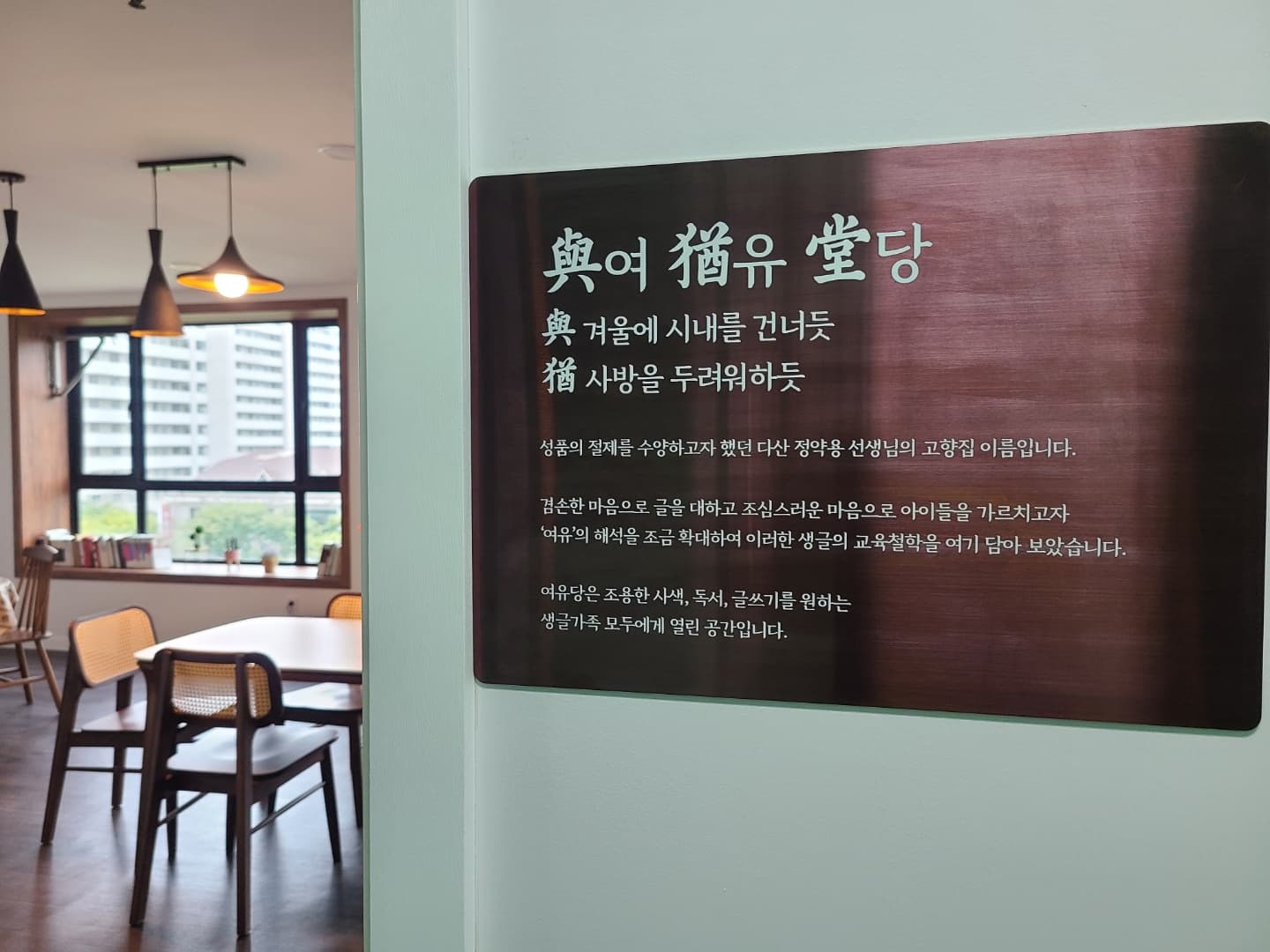 생글 독서논술학원 방화본점 사진 9