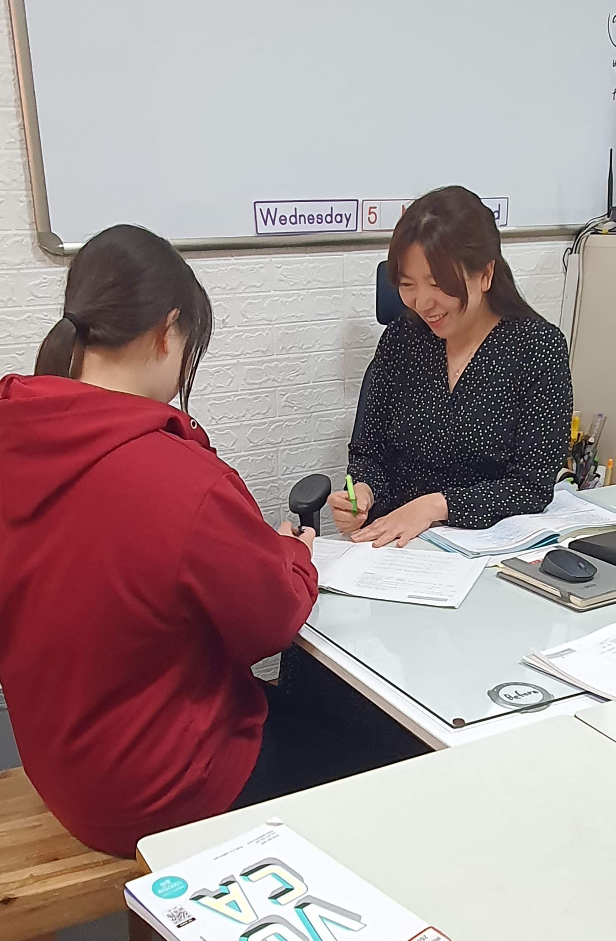 윤선생 우리집앞 영어교실 양목캠퍼스 사진 2