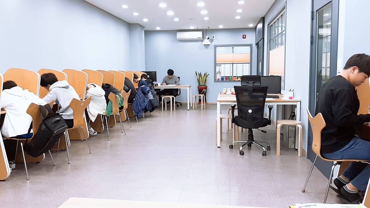 관저 해법 수학학원 사진 2