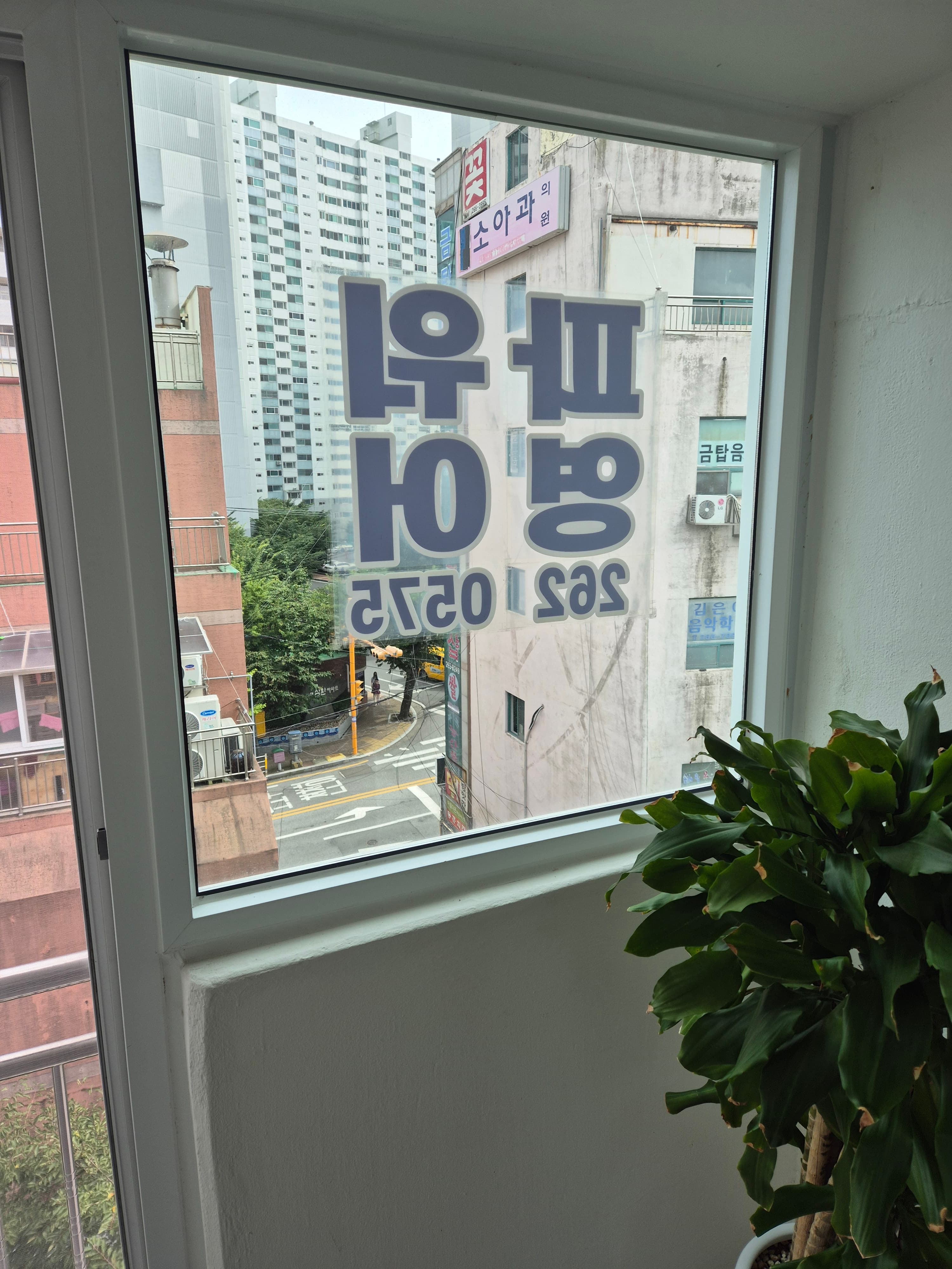파워 영어 사진 1