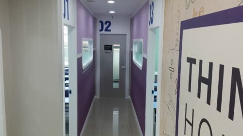씽크홀릭 학원 사진 1