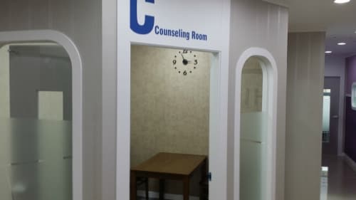 씽크홀릭 학원 사진 2