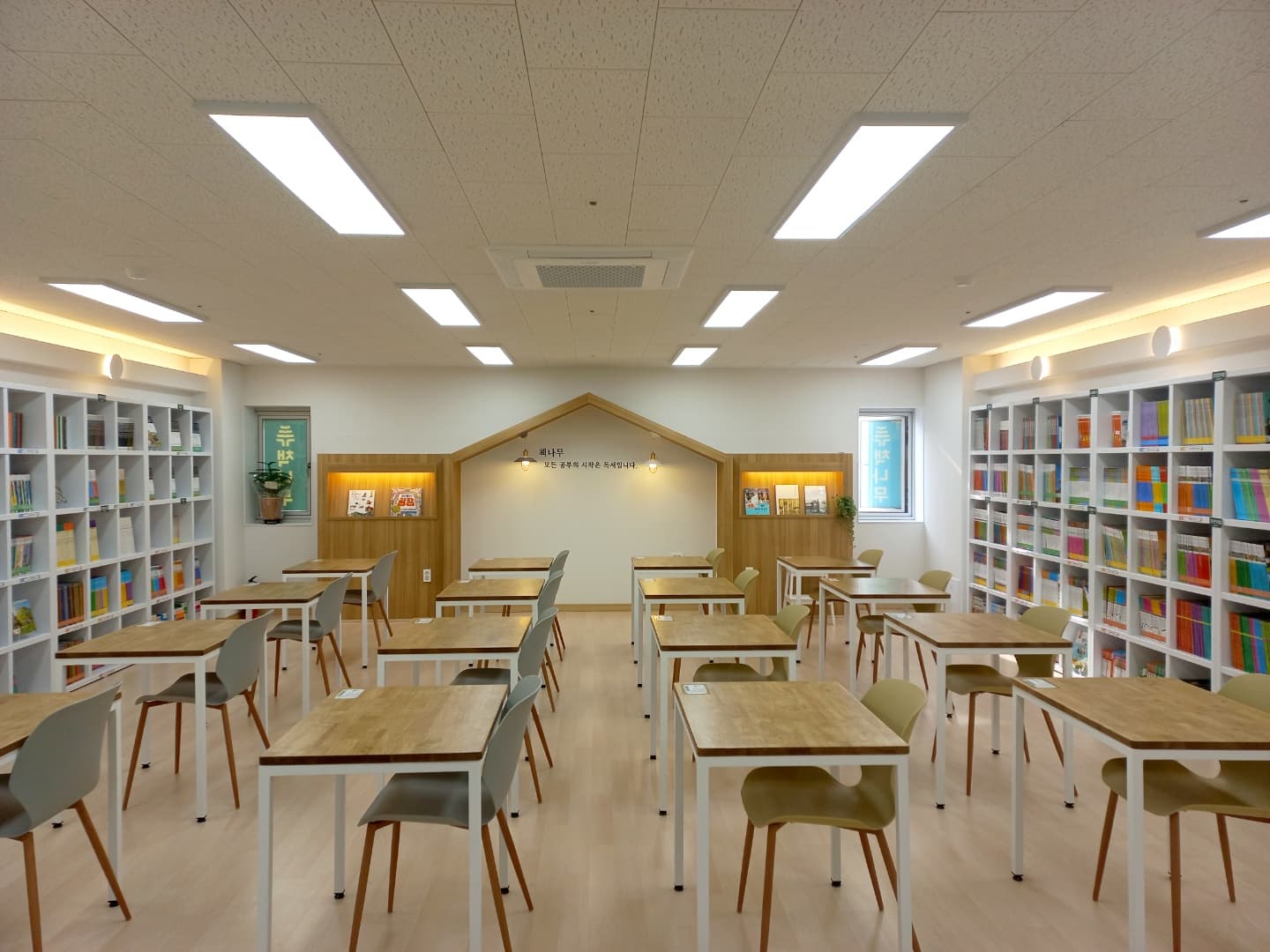 책나무 수지상현 독서논술학원 사진 1