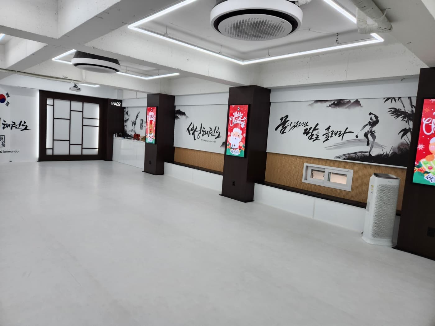 신성 태권도 사진 3