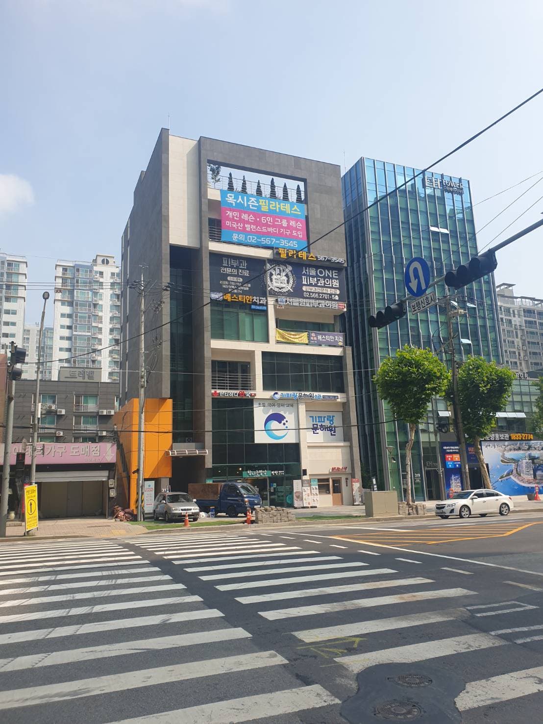 예설라 대치직영원 2관 사진 2