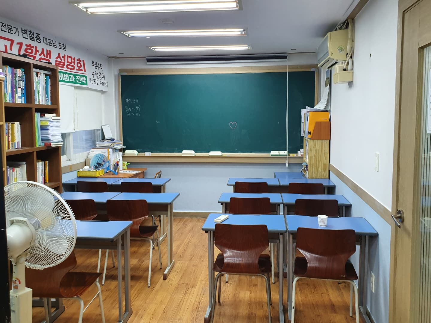 핵심 수학 사진 1