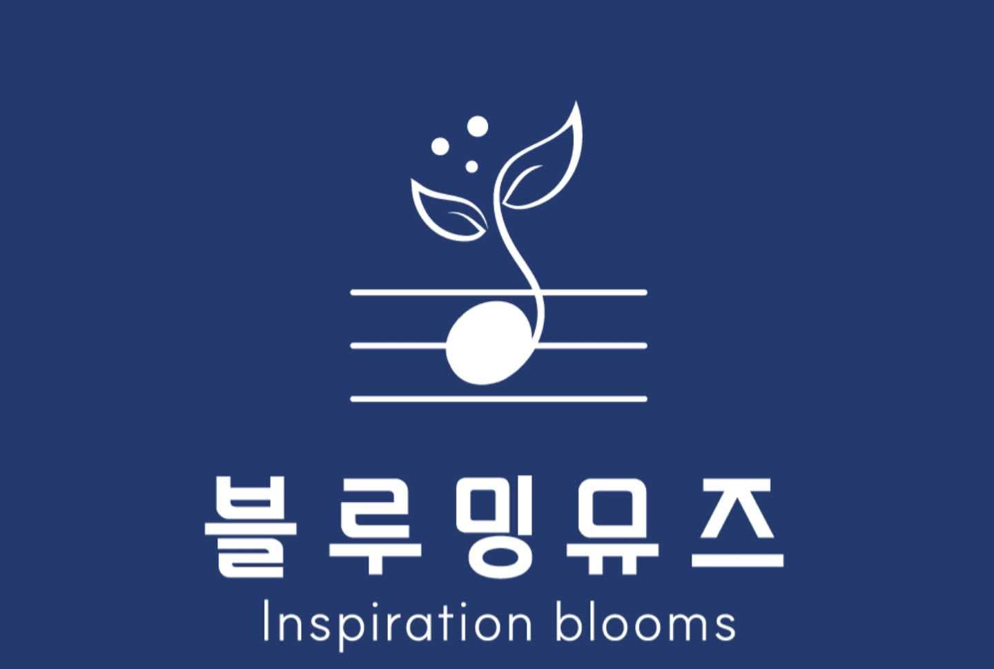 블루밍뮤즈 정릉동 길음뉴타운점 사진 1