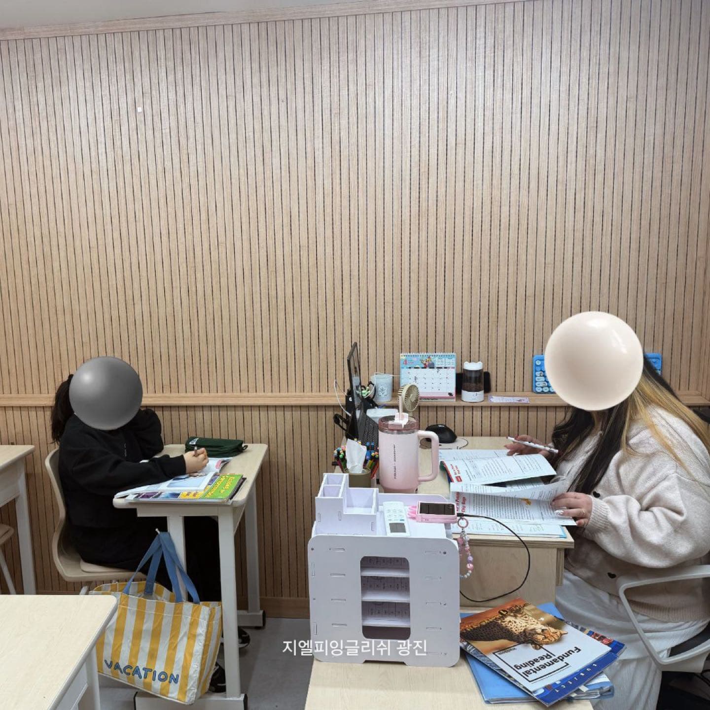 지엘피잉글리쉬학원 광진점 사진 10
