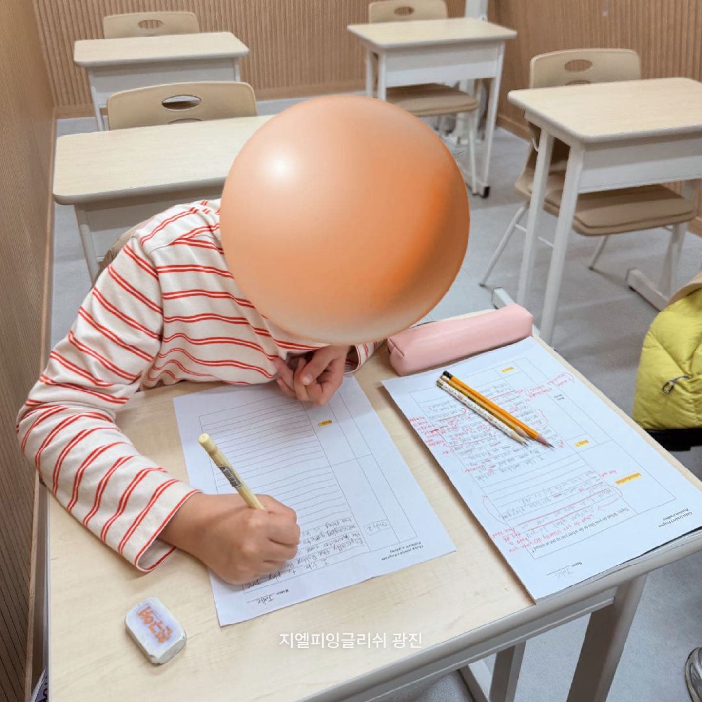 지엘피잉글리쉬학원 광진점 사진 9