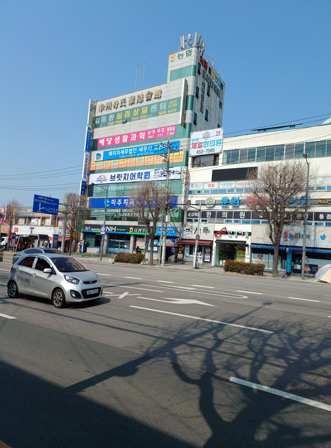 브릿지어학원 사진 10