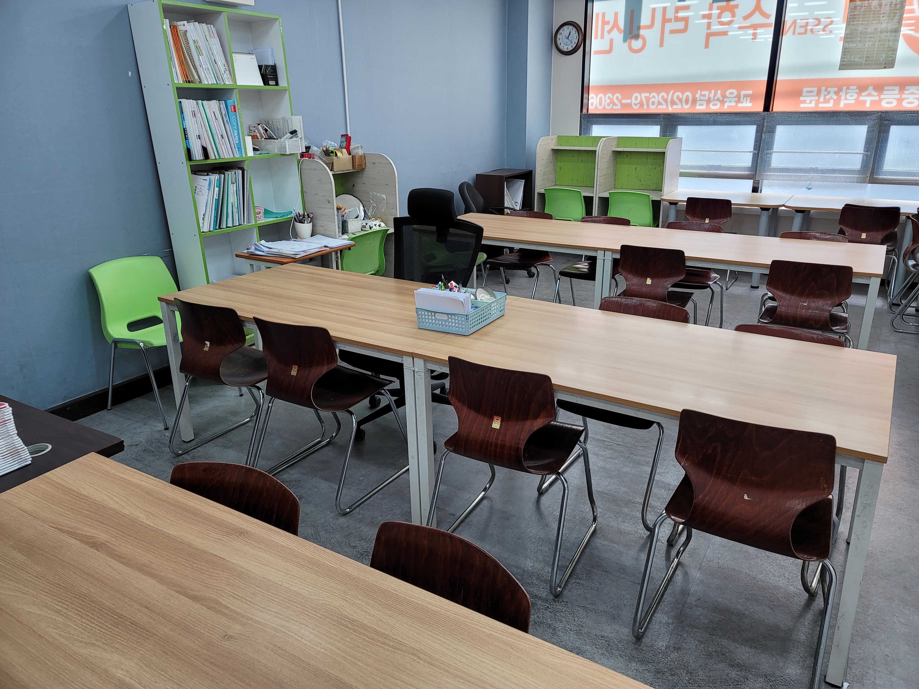 삼성 영어 쎈수학 러닝센터 문래 보습학원 사진 2