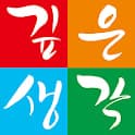 깊은생각 로두스 사진 1