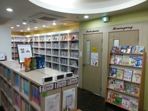 와이즈리더 수원영통점 사진 3