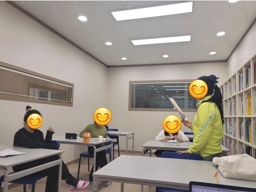 이룸 국어논술 학원 사진 2
