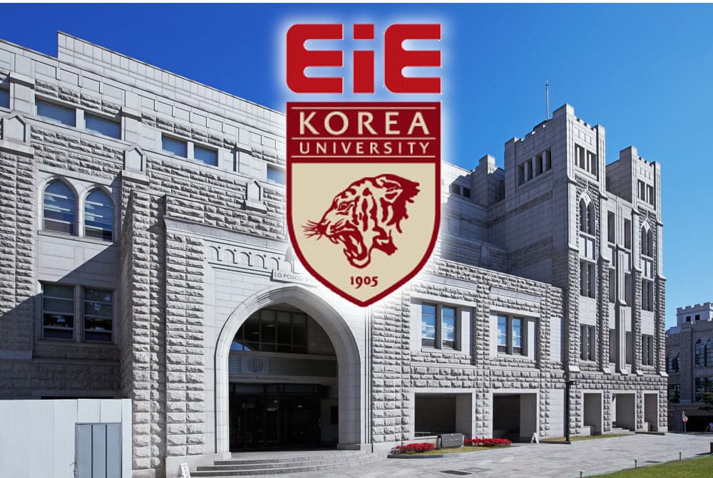 EiE 고려대 어학원 여수웅천캠퍼스 사진 1