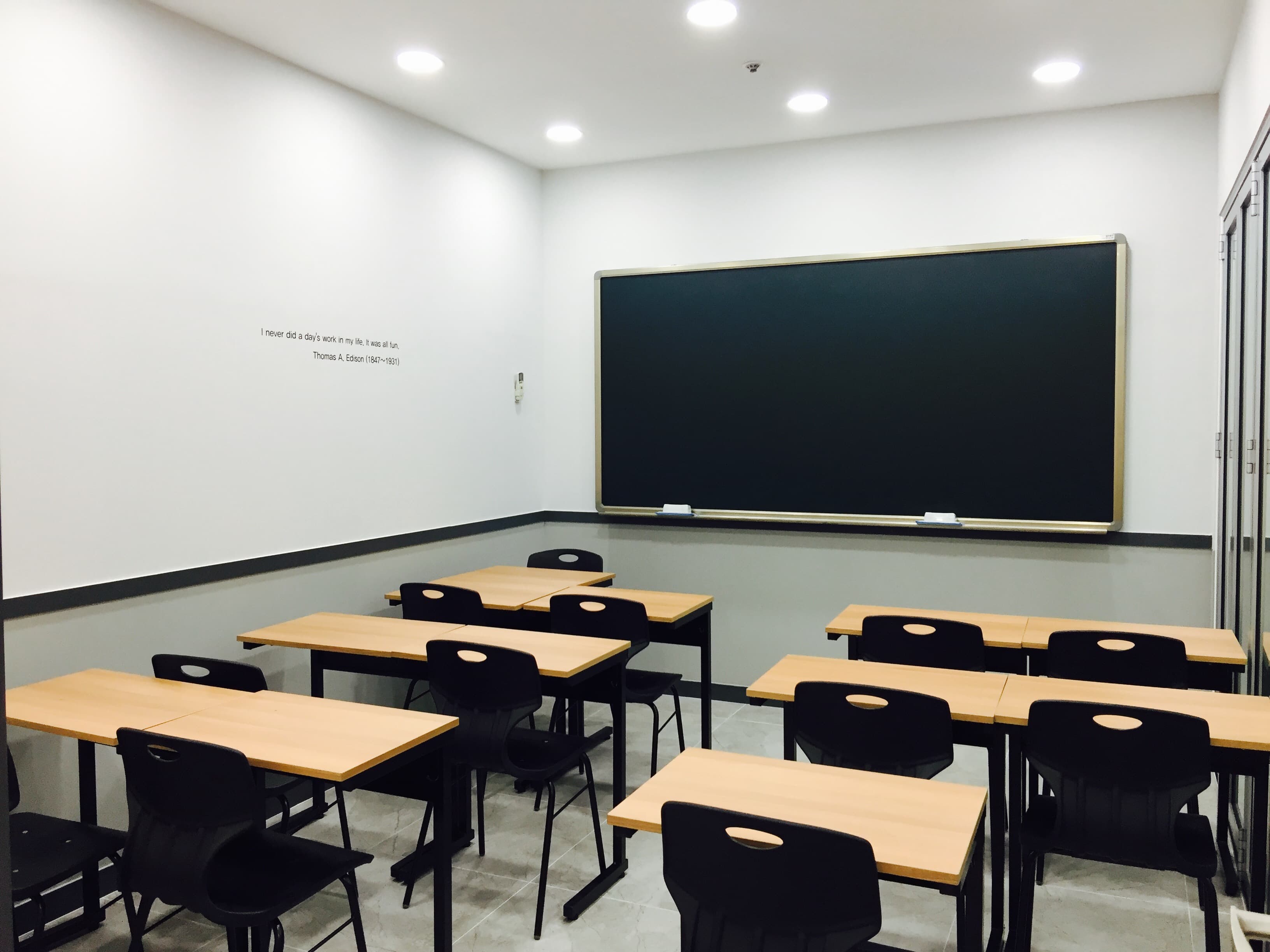 정상의거인 학원 사진 5