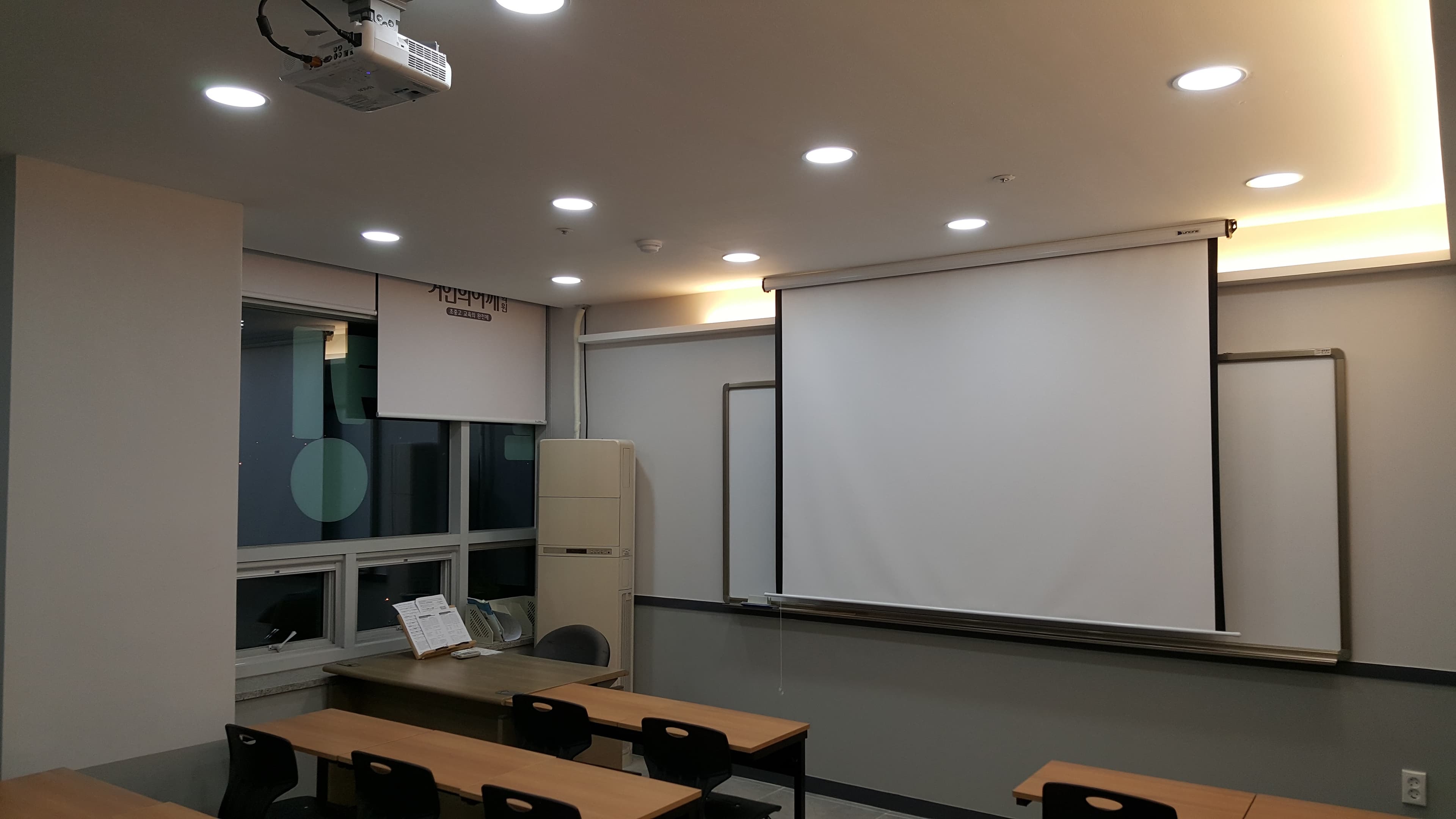 정상의거인 학원 사진 1