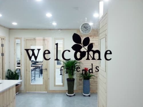 아던트 미술학원 사진 8
