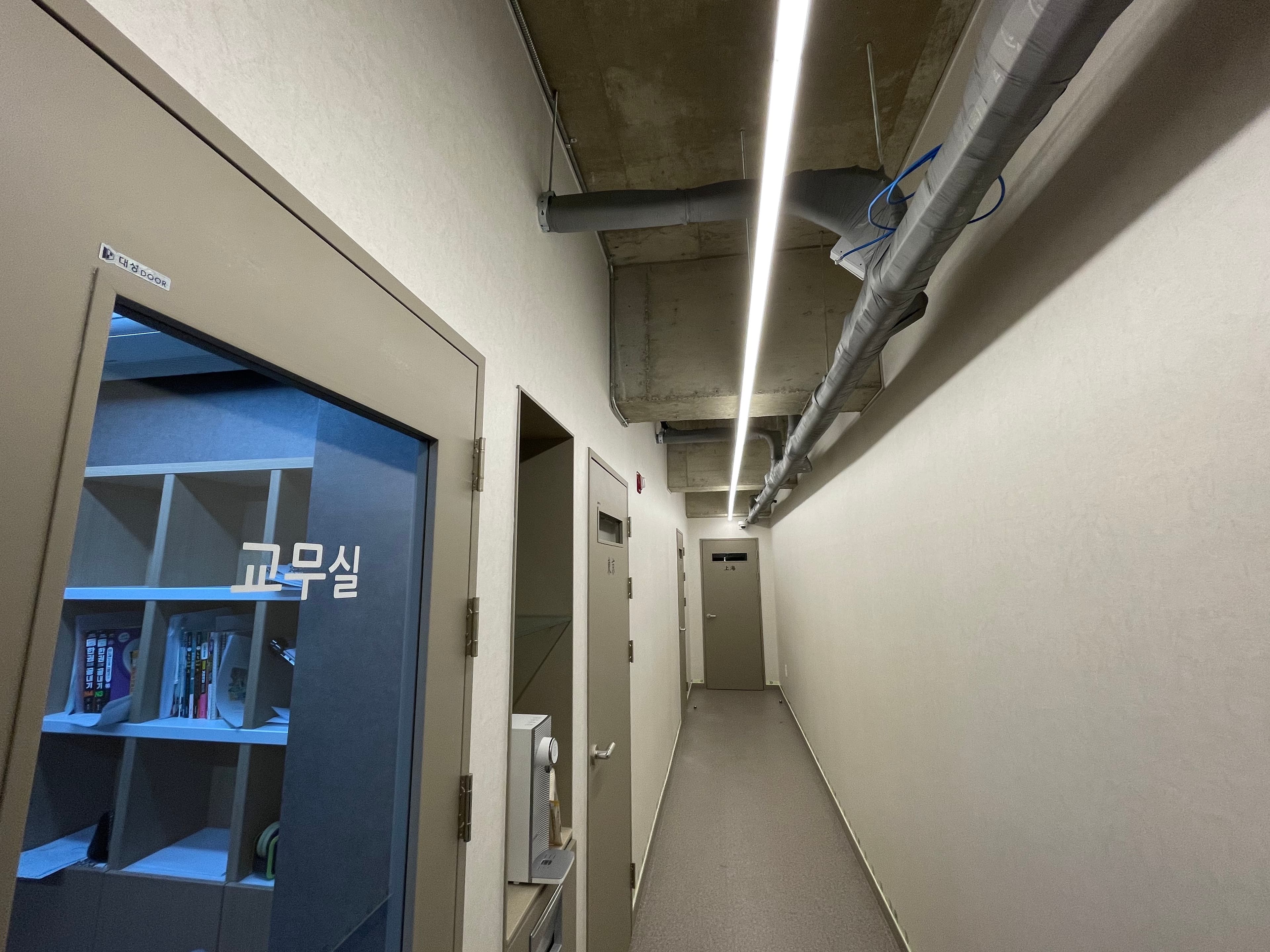 한수위 중국어일본어학원 사진 5