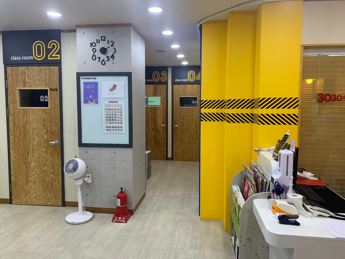 3030영어 포커스온 영어학원 사진 7