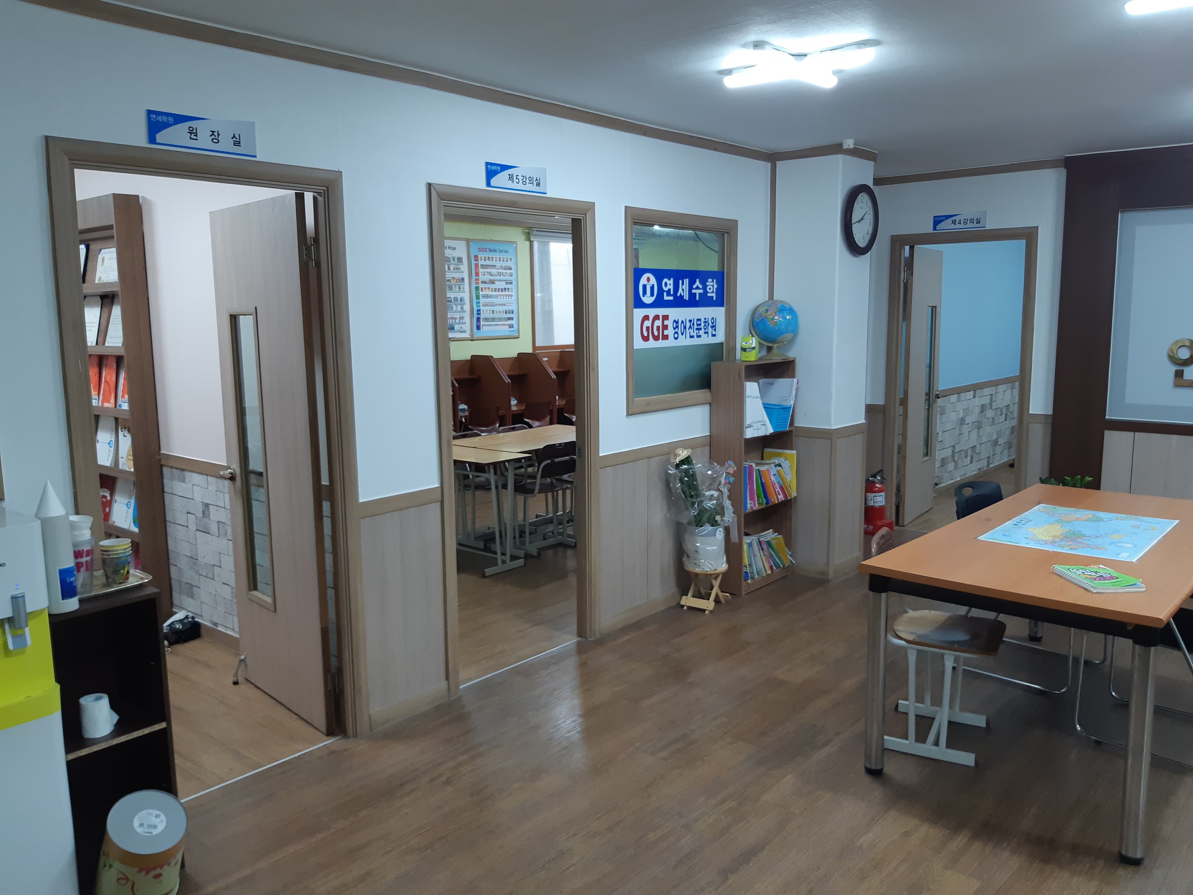 연세루시드 학원 사진 3