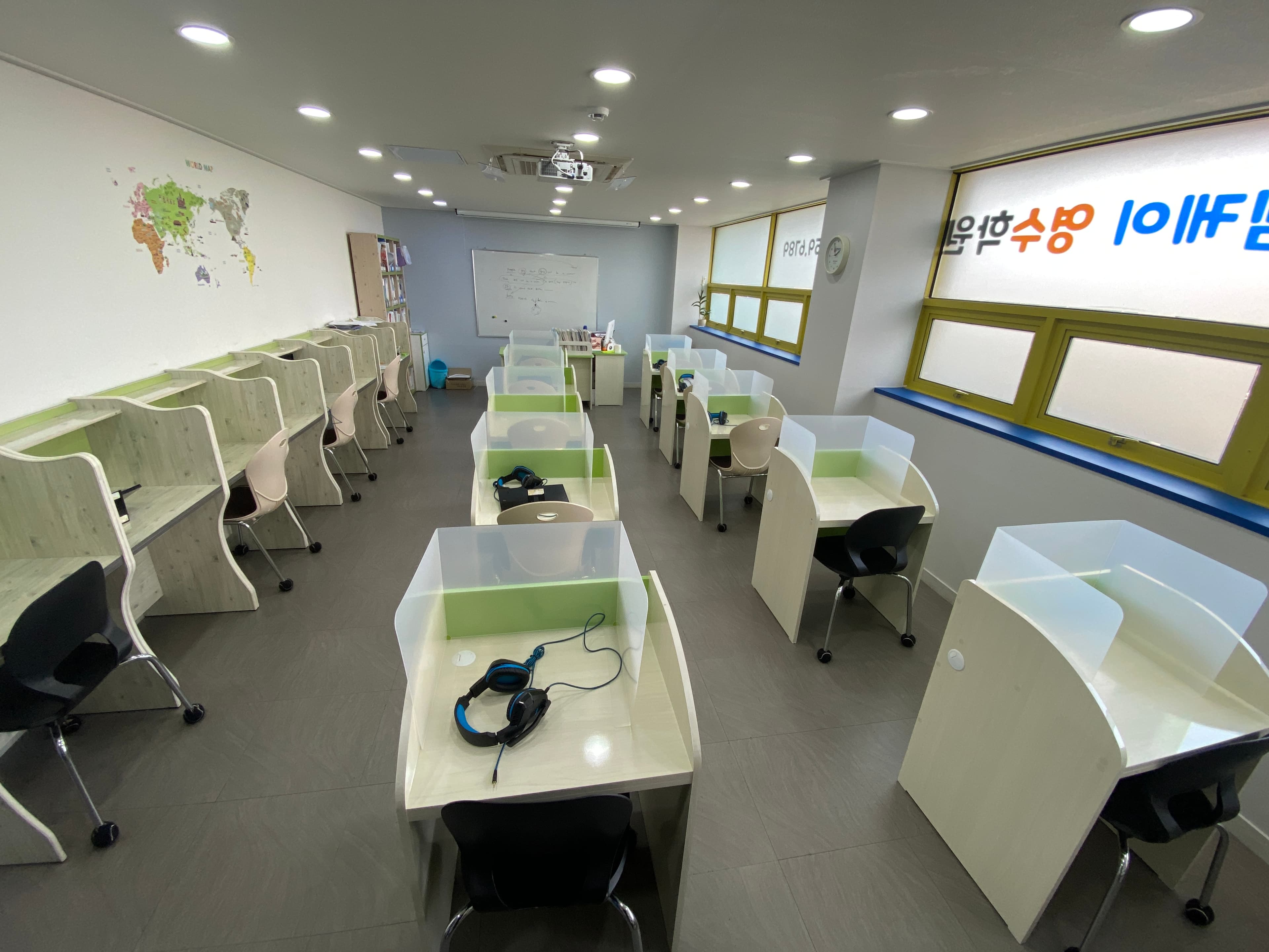 엠케이 영수학원 사진 3