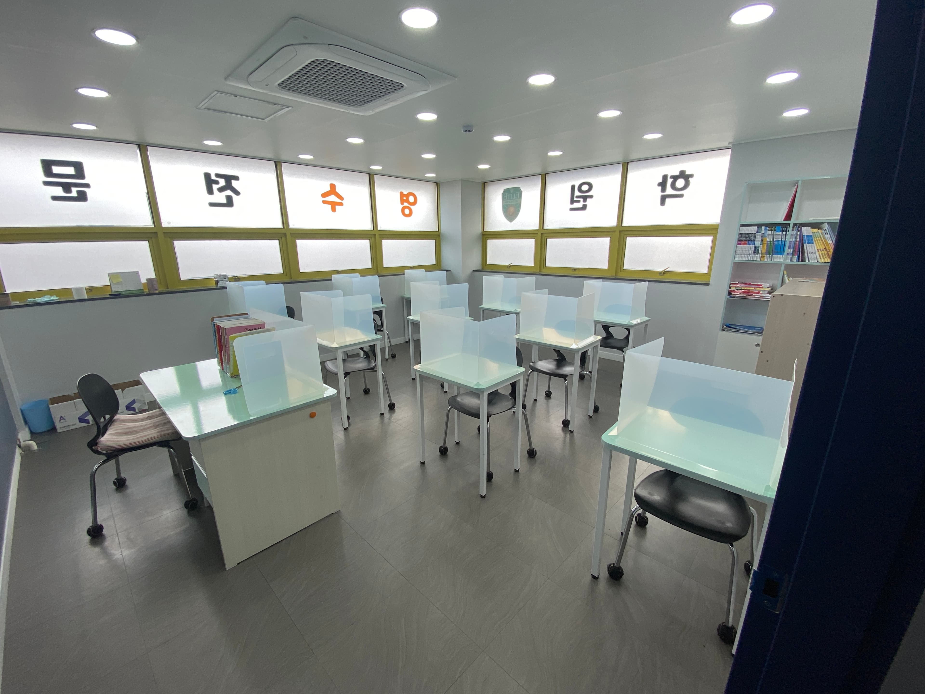엠케이 영수학원 사진 1