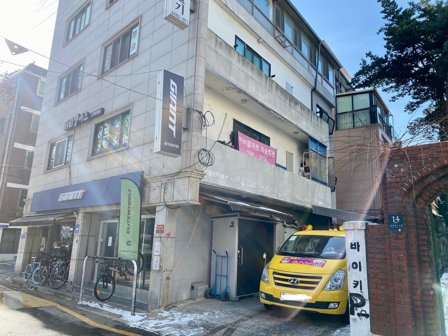 비비엘아트 사진 1