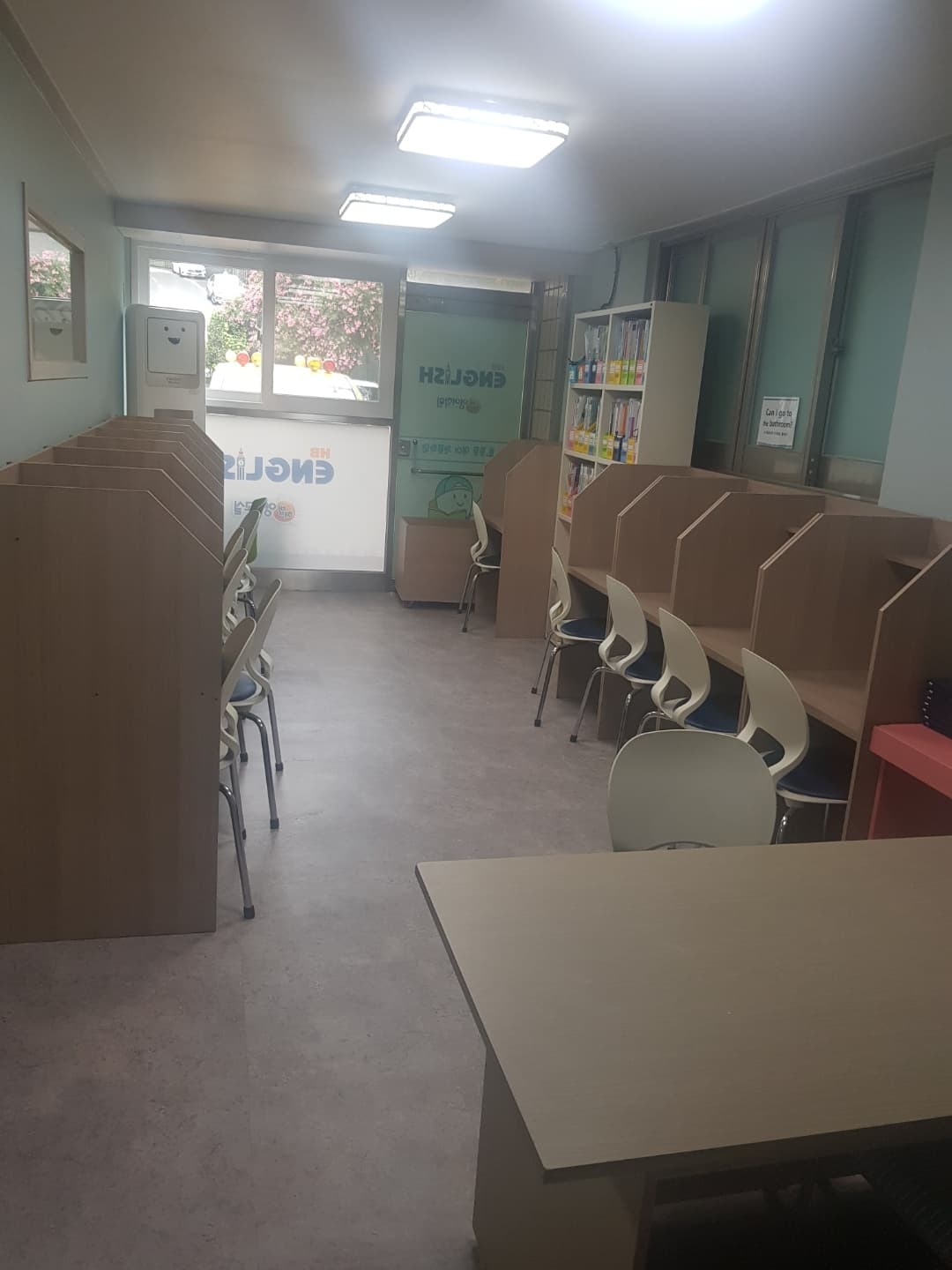 스마트해법영어 부영 수학과학학원 사진 1