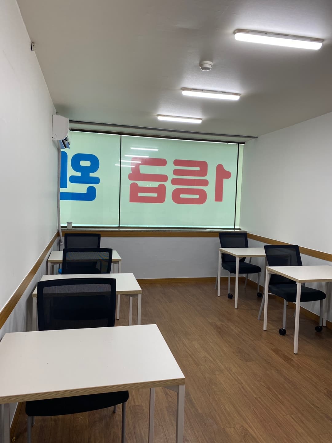 스테듀입시학원 사진 5