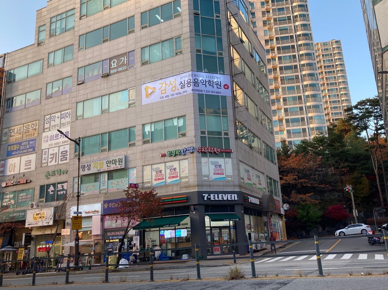 감성 실용음악학원 용인죽전점 사진 9